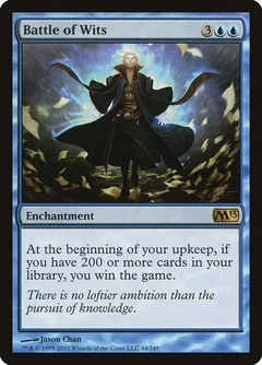 Battle of Wits Foil 44