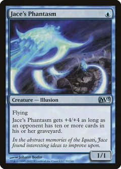 Jace's Phantasm 57