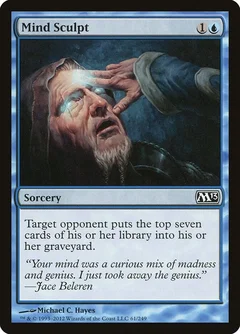 Mind Sculpt Foil 61