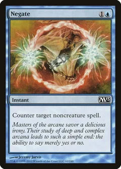 Negate Foil 62