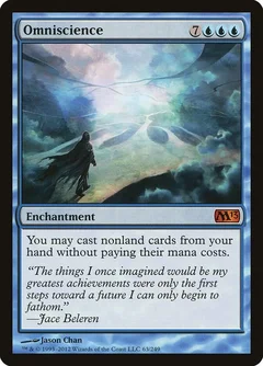 Omniscience Foil 63