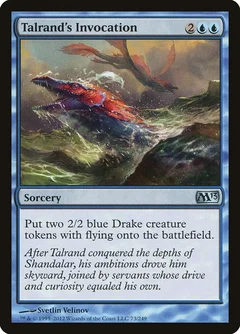 Talrand's Invocation Foil 73