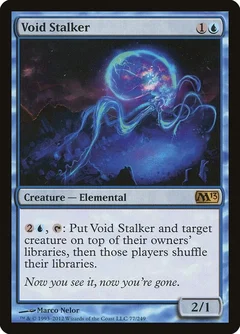 Void Stalker Foil 77
