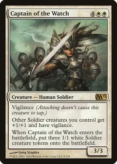 Captain of the Watch Foil 8