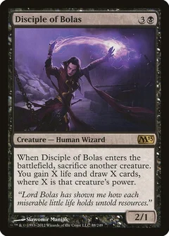 Disciple of Bolas 88