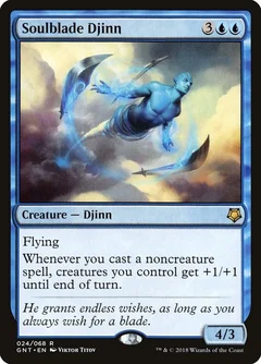 Soulblade Djinn 24
