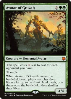 Avatar of Growth 5
