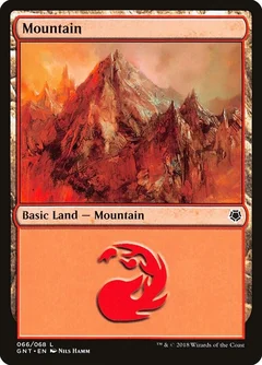 Mountain (066) 66