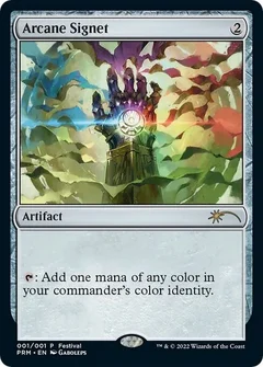 Arcane Signet Foil 1