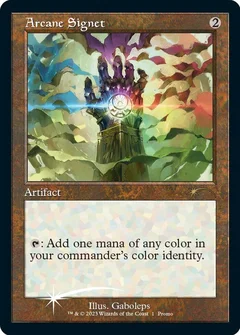 Arcane Signet (Retro Frame) Foil 1
