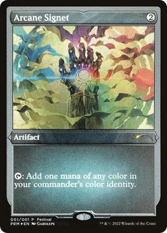 Arcane Signet (Foil Etched) 1