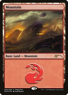Mountain (2019) Foil 5