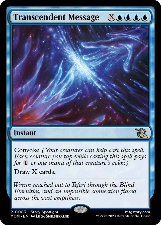 Transcendent Message Foil