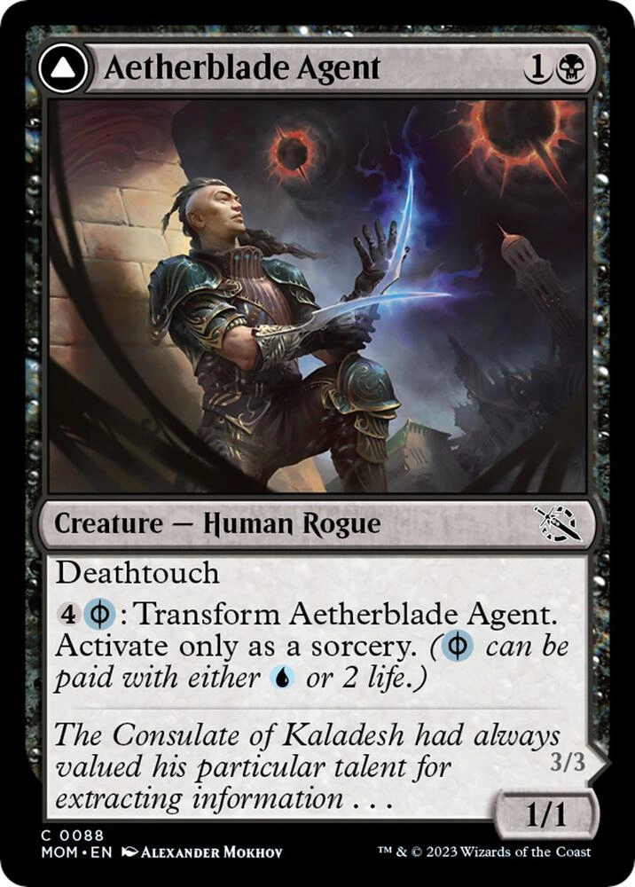 Aetherblade Agent Foil