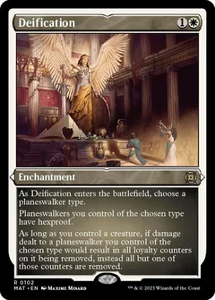 Deification (Foil Etched) 102