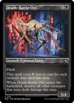 Death-Rattle Oni (Foil Etched) 113