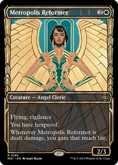 Metropolis Reformer (Halo Foil) 189