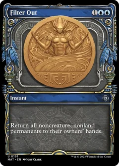 Filter Out (Halo Foil) 191