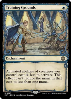 Training Grounds (Halo Foil) 193