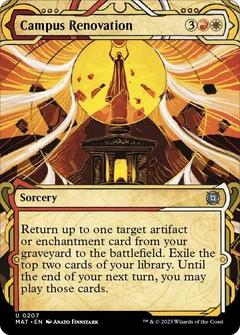 Campus Renovation (Halo Foil) 207