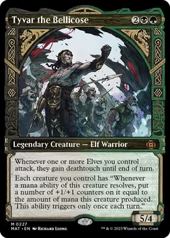 Tyvar the Bellicose (Halo Foil) 227