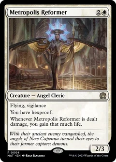Metropolis Reformer 4
