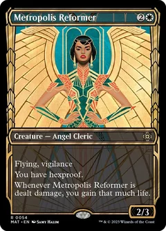 Metropolis Reformer (Showcase) 54