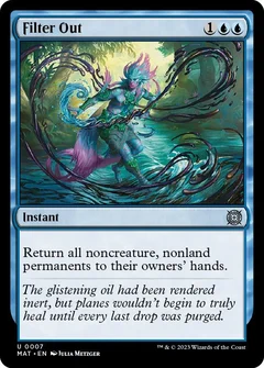 Filter Out Foil 7