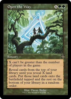 Open the Way (Retro Frame) 73