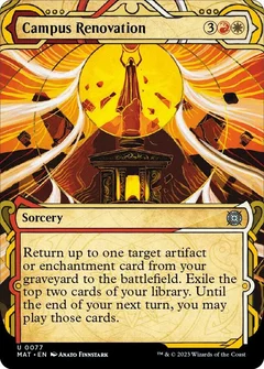 Campus Renovation (Showcase) Foil 77