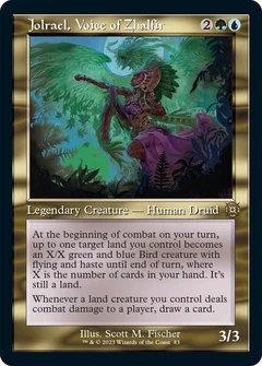 Jolrael, Voice of Zhalfir (Retro Frame) 83
