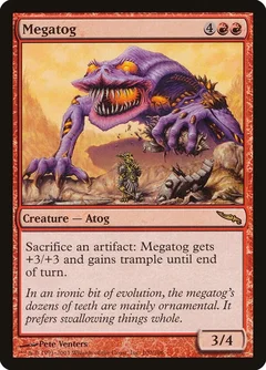 Megatog Foil 100