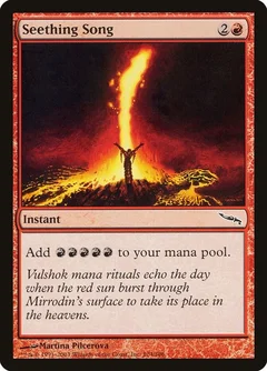 Seething Song Foil 104