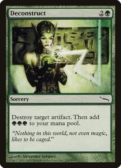 Deconstruct Foil 118