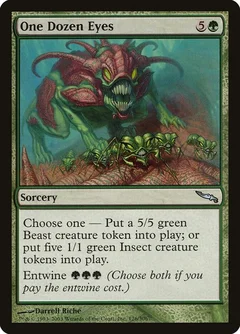 One Dozen Eyes Foil 126