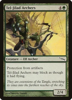 Tel-Jilad Archers Foil 131