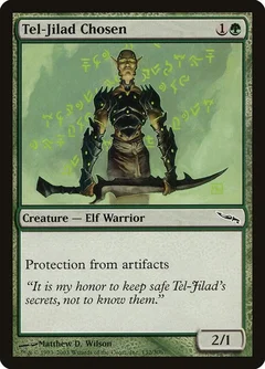 Tel-Jilad Chosen 132
