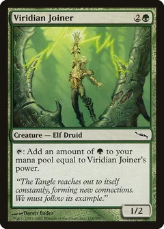 Viridian Joiner Foil 138