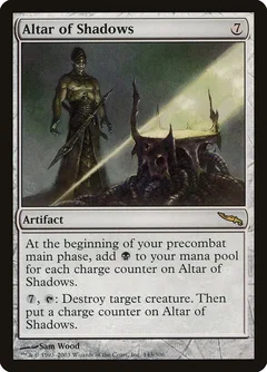 Altar of Shadows Foil 143