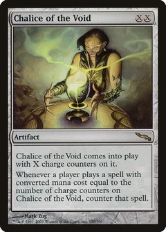 Chalice of the Void Foil 150