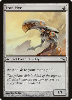 Iron Myr Foil 187