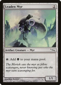 Leaden Myr Foil 191