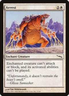 Arrest Foil 2