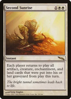 Second Sunrise 20
