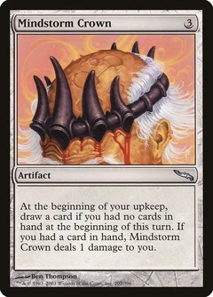 Mindstorm Crown Foil 207