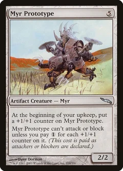 Myr Prototype Foil 214