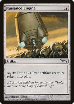 Nuisance Engine Foil 221