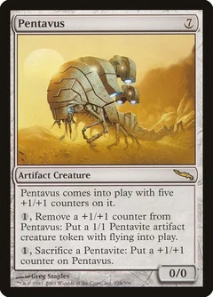 Pentavus Foil 226