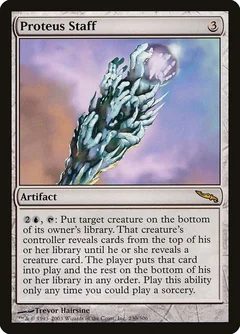 Proteus Staff 230