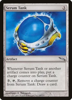Serum Tank Foil 240